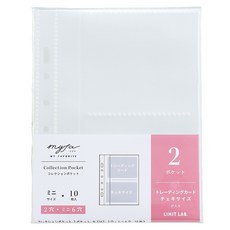 리히트랩 마이파 컬렉션 2공 & 6공 2포켓 미니 리필용, 1개, 10매입