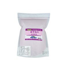 블루베리농축분말 1kg, 1개