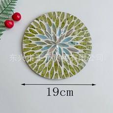 貝殼裝飾盤/杯墊 圓形隔熱墊 20cm, 綠葉蘭花貝殼餐墊19cm, 1個