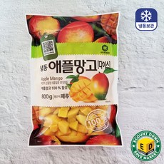 냉동 애플망고 800g 페루산 아이스망고 빙수토핑, 01.냉동 애플망고 다이스 800g, 1개, 01.냉동 애플망고 다이스 800g