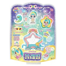 캐치티니핑 슈팅스타 5 몰래핑 피규어, 3개