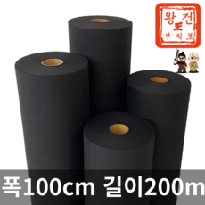 왕건부직포 제초매트 농업용 농사용 부직포 폭100cm 길이200m, 1개