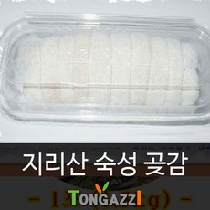 산청 지리산 분난곶감 10과 한정판매개시 곶감분=천연포도당 파워에너지원 원가절반가 소중대특 골라선택가능, 1세트, 소(10과 200g내외),