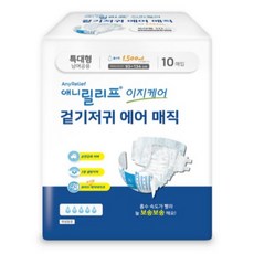 애니릴리프 남녀공용 이지케어 겉기저귀 에어 매직, 특대형, 10개입, 3개