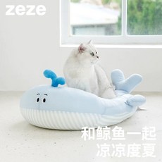 강아지쿨쿠션 냉감 여름침대 강아지 애견용 서늘함 고양이 반려동물 방석 여름침구 여름용, U01KT07XMYAYA880JJZF47APFM-001, A. 여름 고양이 집매트