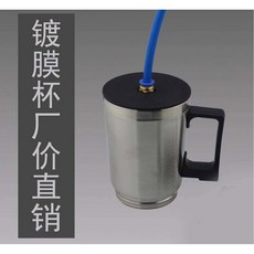 훈증 훈증기 자동차 전조등 클리닝 도구 셀프 코팅 보수, 싱글컵 변압기 및 선 미 품질보증 신중한 촬영