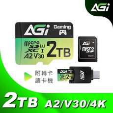 AGI亞奇雷 TF138 2TB MicroSDXC UHS-1 U3 V30 A2 三合一記憶卡 附TypeC讀卡機, 1個