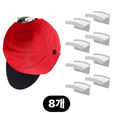 세븐락 무타공 모자걸이 후크 세트, 화이트, 8개