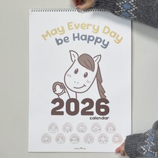 스프링타임 2026년 벽걸이 달력 대형 음력 큰달력 인테리어 레트로 카렌다 캘린더 벽달력 낱장달력, 2026달력, 1개