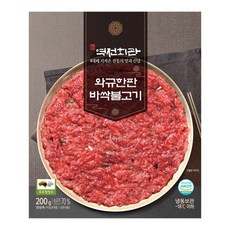 [역전회관] 와규한판 바싹불고기, 10개, 200g