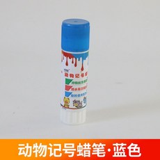 동물 마커 크레용 스틱 농장 마킹 펜 가축 크레파스 축산 식별 돼지, D. 블루