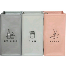 모노블 더길어진 반전매력 재활용 분리수거함 3p, 3 Color