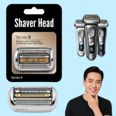 브라운 시리즈9 94M 92S 전기 면도기 날망 S9 9 프로 호환 면도날, 92S(실버), 1개