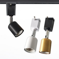 자유봉 (직부타입) 까페 식탁 볼전구 레일조명 레일등기구, 블랙, 1개