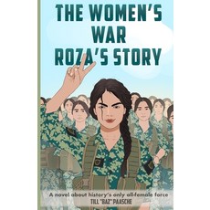 (영문도서) The Women's War - Roza's Story Paperback, Historical Fiction Media, English, 9781069193810