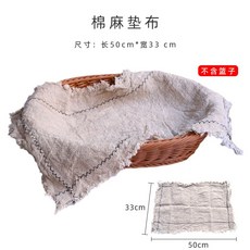 페이크 가짜 베이글 크로플 핫도그 조각 케이크 와플 아이스크림 빵 음식 모형 촬영 소품 베이커리 가게 장식, 75, 1개