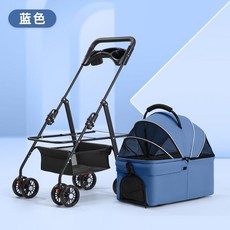 寵物推車 寵物推車狗狗貓咪輕便可折疊遛狗可分離寵物手推車狗狗外出小推車, P7藍C+餐盤丨車包可分+碳鋼車身, 1個