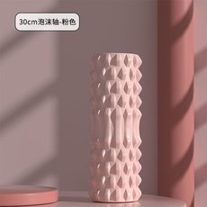 途卡其 月牙款泡沫軸 瑜伽按摩滾軸 肌肉放鬆 新手適用 30cm 嵐夕粉, 1個, 【空心月牙款泡沫軸】（30cm),嵐夕粉