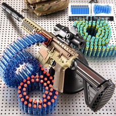 게틀링건 소프트건 장난감 기관총 서바이벌 선물용, 1개, 44 소프트 24탄 스탠드 없음