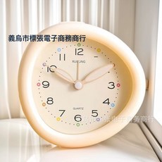 DIU 新款靜音鬧鐘高顏值學生宿舍起床鐘錶兒童臥室桌面時鐘臺式座鐘, 淺黃色:如圖
