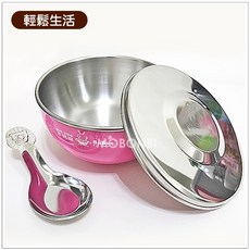 摩邦比 正#304不銹鋼雙層隔熱碗 Y-205SS 兒童碗 防滑碗 不銹鋼碗 點心碗 餐碗 湯碗 幼稚園碗, 1個, 藍, 藍