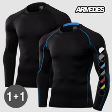[1+1] 아르메데스 기능성 언더레이어 컴프레션핏 긴팔 AR-56