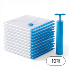 로렌드 옷 이불 완전밀폐 진공 압축팩 + 펌프 세트, 1세트, 10개입