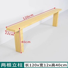 프레임 배드 40 9x길이 간이 보조침대 00x높이 원목 폭, G. 폭 cm 길이 0cm 높이 40cm