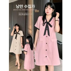 하객룩 여성 반팔정장원피스 핑크 결혼식 정장 스타일 여름용 시원한 착용감 패션 모던한 디자인