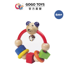GOGO TOYS 可愛小熊搖鈴 寶寶啟蒙玩具 安全無毒 促進感官發展, 彩色, 1套
