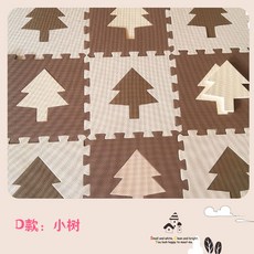 20片拼接泡沫地墊 兒童爬行墊 拚圖地墊 花朵雲朵圖案 安全環保, 小樹20片