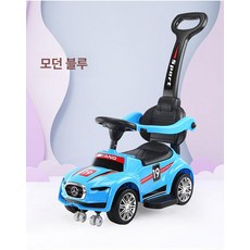 만능 바퀴 붕붕이 킥보드 탈부착 시트 가능, 1개, 2. 미디엄블루손잡이