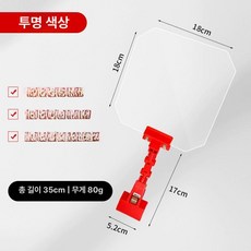 용접 차광판 대체 마스크 전기용접 교체부품 자동 블랙 눈보호 클램프 고글부품 차폐판 제품 불꽃차단, 3.용접 쉐이딩 패널 2세트(투명)