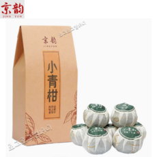 경운 특급 신회 소청감 감보차 숙차 귤보이 쇄청 진피 보이숙차 10알 10년진, 1개, 1개입, 100g