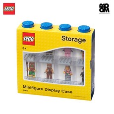 [밤나무]LEGO 레고 미니 피규어 보관함 16칸8칸, 8pcs_블루, 1개