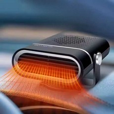 시거잭 히터 기기 승용차 화물차 서리 난방 트럭 보조, N-220 12V 블랙실버, 1개