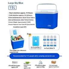 30L 휴대용 12V 차량용 냉장고 듀얼존 방식 배터리 캠핑 냉동고 쿨러 작동 전기, 15L blue, 15L