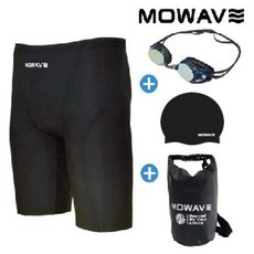 국내제작 모와비 남성용 5부 사각 수영복 4종세트 UV차단 미러 코팅 수경 실리콘 수모 방수 드라이백
