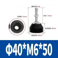 M6~M16 304 스테인리스 스틸 나일론 조절식 선반 다리 나사형 레벨링 피트 회전식 베이스 관절형, 103 40-M6x50mm-2set