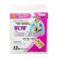 강아지배변패드 고양이 반려묘 화장실 전용 시트 모래시트 캣시트, 본상품, 1