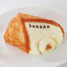 말랑이 부드러운 물 감각 스트레스 해소 장난감, Banana Cake