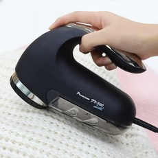 아이프리 국산 보풀제거기 세탁소용 업소용 전기식 유선 옷 보플제거기 1위, FX-500