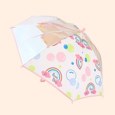 WINGHOUSE 彩虹印花雨傘 53cm