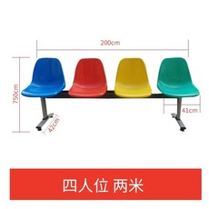 창가석 체어 건물 야외 야외벤치 웨이팅 공원 정원 인테리어, C. 4인 좌석