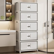 可折疊客廳雜物收納櫃廚房置物櫃兒童衣櫃零食櫃玩具塑料儲物櫃子, 45CM面寬-烤瓷白【3秒折疊+磁吸2,5層【環保塑料+剎車萬向輪】