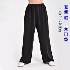 太極褲 亞麻褲 功夫褲 中國風褲子 男夏季寬鬆寬褲 僧褲禪 意居士褲 中國風長褲 棉麻休閒褲 亞麻褲 功夫褲