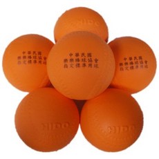 HIDO 樂樂棒球比賽球 一個入 樂樂棒球協會指定標準用球 安全無毒材質, 1個, 樂樂棒球