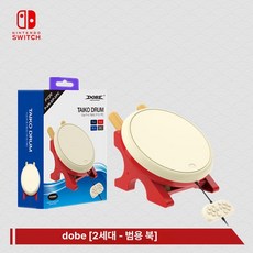 스위치2 NS PS5 P4 호리 드럼 스틱 외장 악세서리, 1개, DOBE 브랜드 2세대 드럼 P4 P3