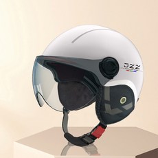 모든 계절에 남성과 여성을 범용 전기 자동차 헬멧 분리형 귀 보호 겨울 헬멧, [14] 3