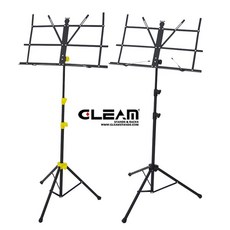 GLEAM 加高型輕便譜架 附收納袋, 黑, 1個